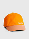 Product colour: vibrant orange