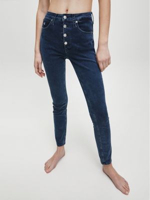 highest rise skinny jeans