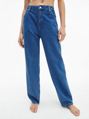 Low Rise Baggy Jeans - CK One Calvin Klein® | J20J2186831A4