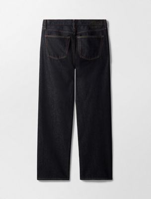 lunar rinse 90's straight jeans - lunar new year for men 